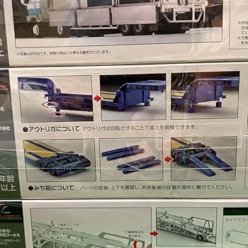 Amazon.co.jp: 2059.トミカリミテッドヴィンテージネオ